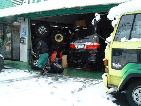 初雪！