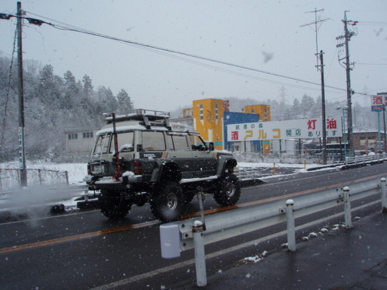 帰路