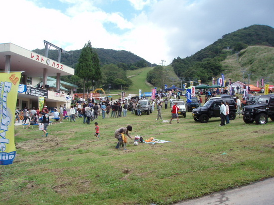 P9251283.JPG