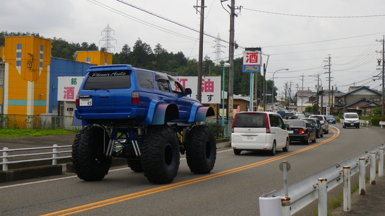 IMGP2934.JPG