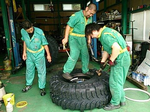 tire.bmp