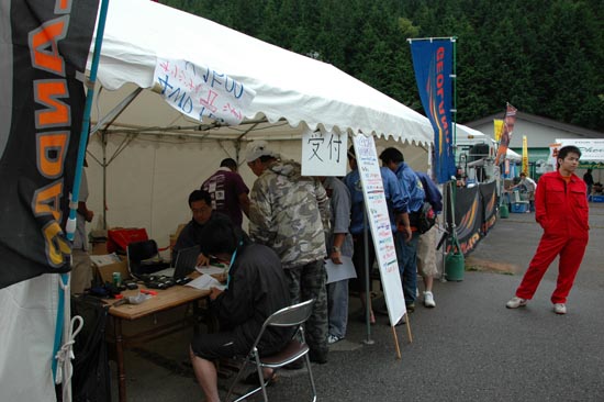 2007-09-02 4WD FESTA in ���͹⻳ 15