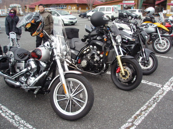 V-MAX