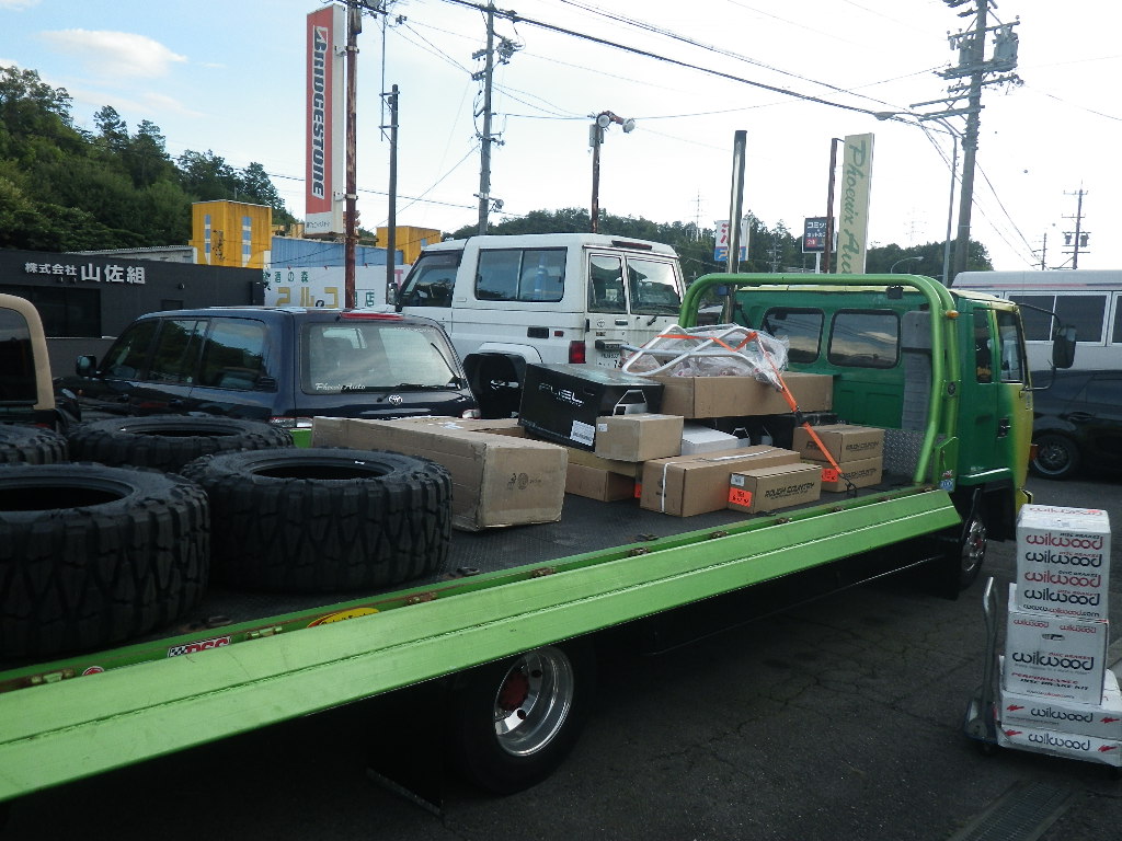 入荷!!