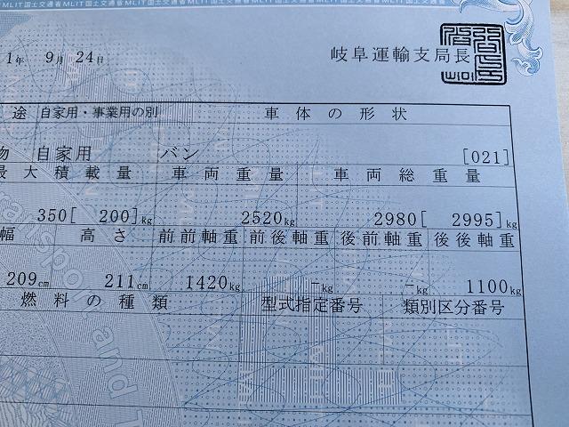 ランクル100