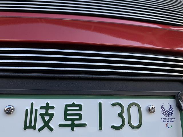 週明け～