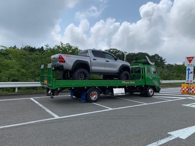 引き取り
